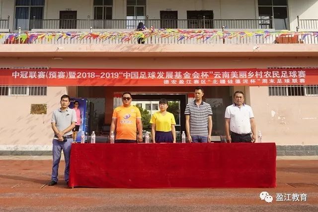 吉格斯：朴智星接受过膝盖手术，但他依然展现出了足够出色的一面