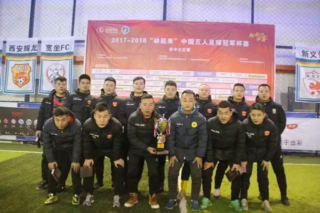 波神复出20分东契奇30+10 绿军大胜独行侠1-0